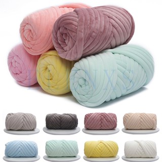 0.5 กก. / 1 กก DIY Coarse Wool Yarn ไหมพรมเส้นใหญ่ นุ่ม สำหรับการถัก เส้นจัมโบ้ ส้นด้ายสําหรับถักโครเชต์ เส้นใหญ่หนานุ่ม Handmade hick Knitted Bag กํามะหยี่ หนา ขนาดใหญ่ หนา ไหมพรม มือถัก ทอ ตะกร้า ผ้าห่ม พรม ยักษ์ ไหมพรม DIY แขน ผ้าห่มถักมือ