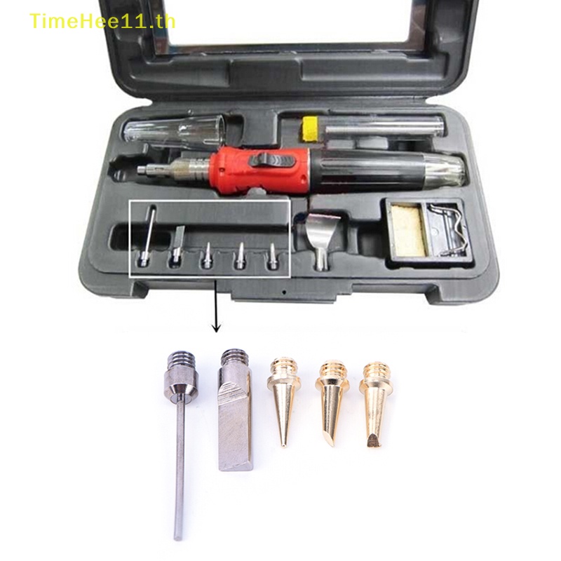 Timehee ชุดหัวแร้งเชื่อมบัดกรีแก๊สบิวเทน HS-1115K 10in1 5 ชิ้น