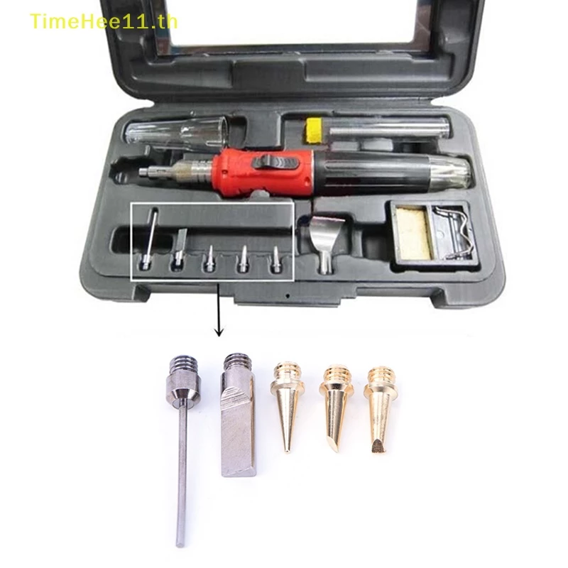Timehee ชุดหัวแร้งเชื่อมบัดกรีแก๊สบิวเทน HS-1115K 10in1 5 ชิ้น