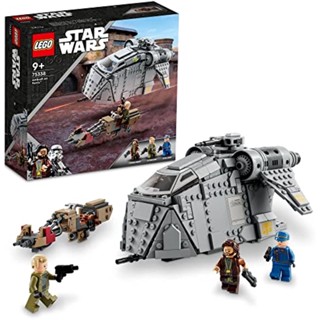 ของเล่นตัวต่อเลโก้ Star Wars Planet Felix (Tm) Ambush 75338 สําหรับเด็กผู้ชาย 9 ปี [ส่งตรงจากญี่ปุ่น]