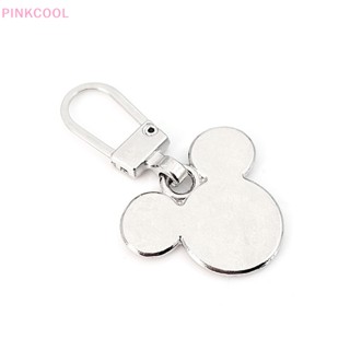 Pinkcool ขายดี ตัวดึงซิป อเนกประสงค์ ลายการ์ตูน ขนาดเล็ก ถอดออกได้ สําหรับกระเป๋านักเรียน เสื้อผ้า 5 ชิ้น