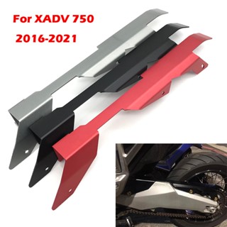 ฝาครอบป้องกันโซ่รถจักรยานยนต์ สําหรับ Honda X-ADV XADV 750 X-ADV750 XADV750 2016-2021