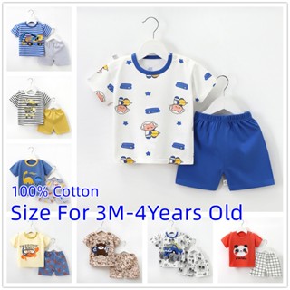 3M-4Years old สินค้ามาใหม่ เสื้อแขนสั้น+กางเกงขาสั้น มีให้เลือกหลายแบบ ผ้านิ่ม เบาสบาย TT