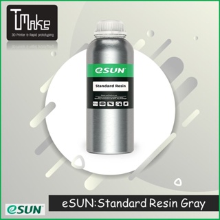 eSUN Standard Resin Grey