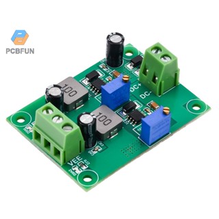 Pcbfun โมดูลควบคุมแรงดันไฟฟ้า dc-dc สามารถปรับได้