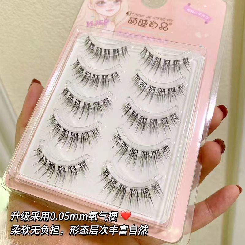ขนตาปลอม แบบใส แบบนิ่ม สวมใส่สบาย สไตล์ญี่ปุ่น รูปที่ 2