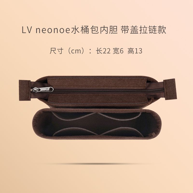 กระเป๋าผ้าสักหลาด สําหรับใส่จัดเก็บกระเป๋า Neonoe