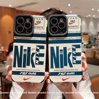 เคสโทรศัพท์มือถือ แบบนิ่ม กันกระแทก ลาย Nike สีเขียวเข้ม สําหรับ iPhone 14 13 12 11 Pro Max SE2020 X Xr Xs Max 8 7 Plus