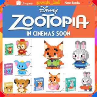 [พร้อมส่ง] โมเดลตัวต่อ ตุ๊กตานาโน Judith Nick Zootopia น่ารัก ของเล่นสําหรับเด็กผู้ชาย ผู้หญิง