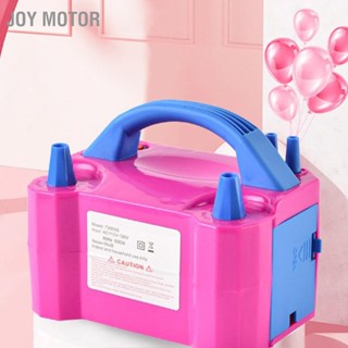 JOY Motor ปั๊มลูกโป่งไฟฟ้า 600W หัวเป่าลูกโป่งคู่สำหรับงานเลี้ยงวันเกิดงานแต่งงาน