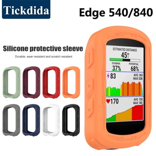 เคสซิลิโคน ป้องกันรอยขีดข่วน สําหรับ GPS Garmin Edge 840 540