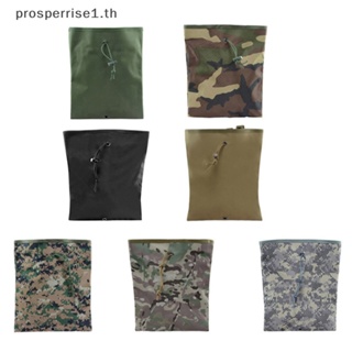 [PPTH] กระเป๋าคาดเอว ระบบยุทธวิธี Molle Dump Magazine Pouch Hung Recovery Mag Drop Pouches Army Military Accessories Bag [MOTOR]