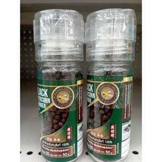 พริกไทยเม็ดดำผึ้งหลวงพร้อมฝาบด 50g (lo) Phue Luang black peppercorns with crushed cap 50g (lo)