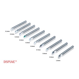 มีด [DSPIAE] HC SERIES ใบมีดเดินลาย แบบโค้ง อย่างดี Tungsten Steel Panel Line Scriber Hoock Broach