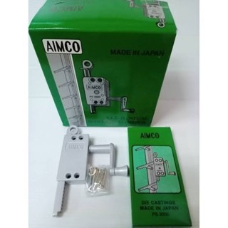 มือหมุนบานเกล็ด AIMCO ขายส่ง (ราคารวมแวท) (1 ชิ้น) มือหมุนบานเกล็ด มือหมุนบานเกร็ดหน้าต่าง แข็งแรงทนทาน ใช้งานสะดวก