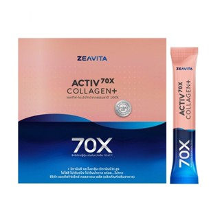 Zeavita ซีวิต้า คอลลาเจน พลัส ไดเปปไทด์ 70 เท่า* (31+31 ซอง x 1 กล่อง)