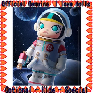 Mega กล่องสุ่ม ตุ๊กตาฟิกเกอร์ Space Molly Series Popmart 100% [ของแท้]