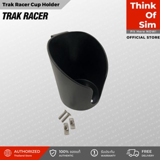 Trak Racer TR8020 Cup Holder for aluminium profile sim racing cockpits and rigs