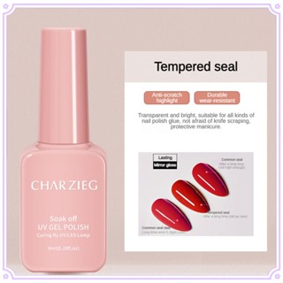 Charzieg 8ml Top Coat Gel ยาทาเล็บเพชรใสแช่ปิด UV Primer Gel Vernis เจลติดทนนานแลคเกอร์อาร์ตทำเล็บสำหรับร้านทำเล็บมืออาชีพ