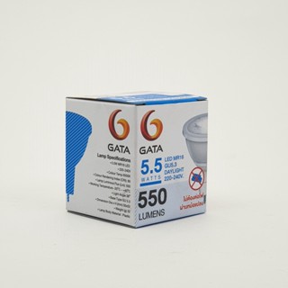 สว่างกว่าเดิม Gata หลอดไฟ กาต้า LED MR16 5.5W GU5.3 ไฟตรง 220V