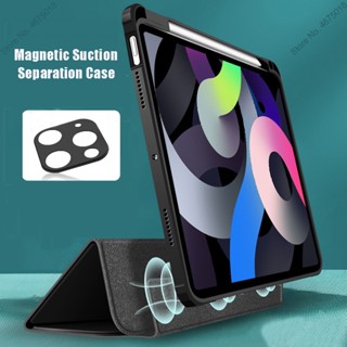 เคสแข็ง แบบแม่เหล็ก แยกส่วนได้ สําหรับ Ipad 10.2 9th 8th Generation Pro 11 2021 2020 2022 m1 10.5 Air 3 4 10.9 Air 5 4 10th 10.9 Air 2 9.7 2018 Mini6