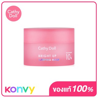 Cathy Doll Bright Up Sleeping Mask 30g