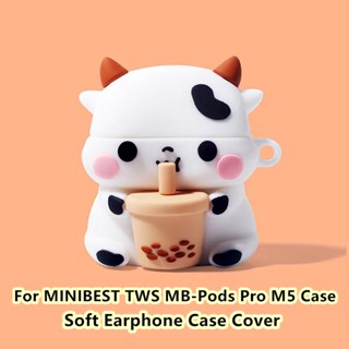 【พร้อมส่ง】เคสหูฟัง แบบนิ่ม ลายการ์ตูนมังกรฟ้าผ่า และหมีบราวน์ สําหรับ MINIBEST TWS MB-Pods Pro M5 MINIBEST TWS MB-Pods Pro M5