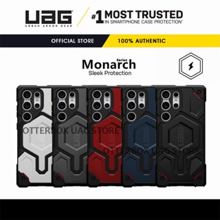 เคส UAG รุ่น Monarch Pro Kevlar with Magnet - Samsung Galaxy S23 Ultra / Galaxy S23+ Plus / Galaxy S23