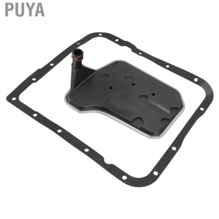 Puya Automatic Transmission Filter Kit 24236799 Excellent Fluid Flow for C1500 C2500 K1500 K2500