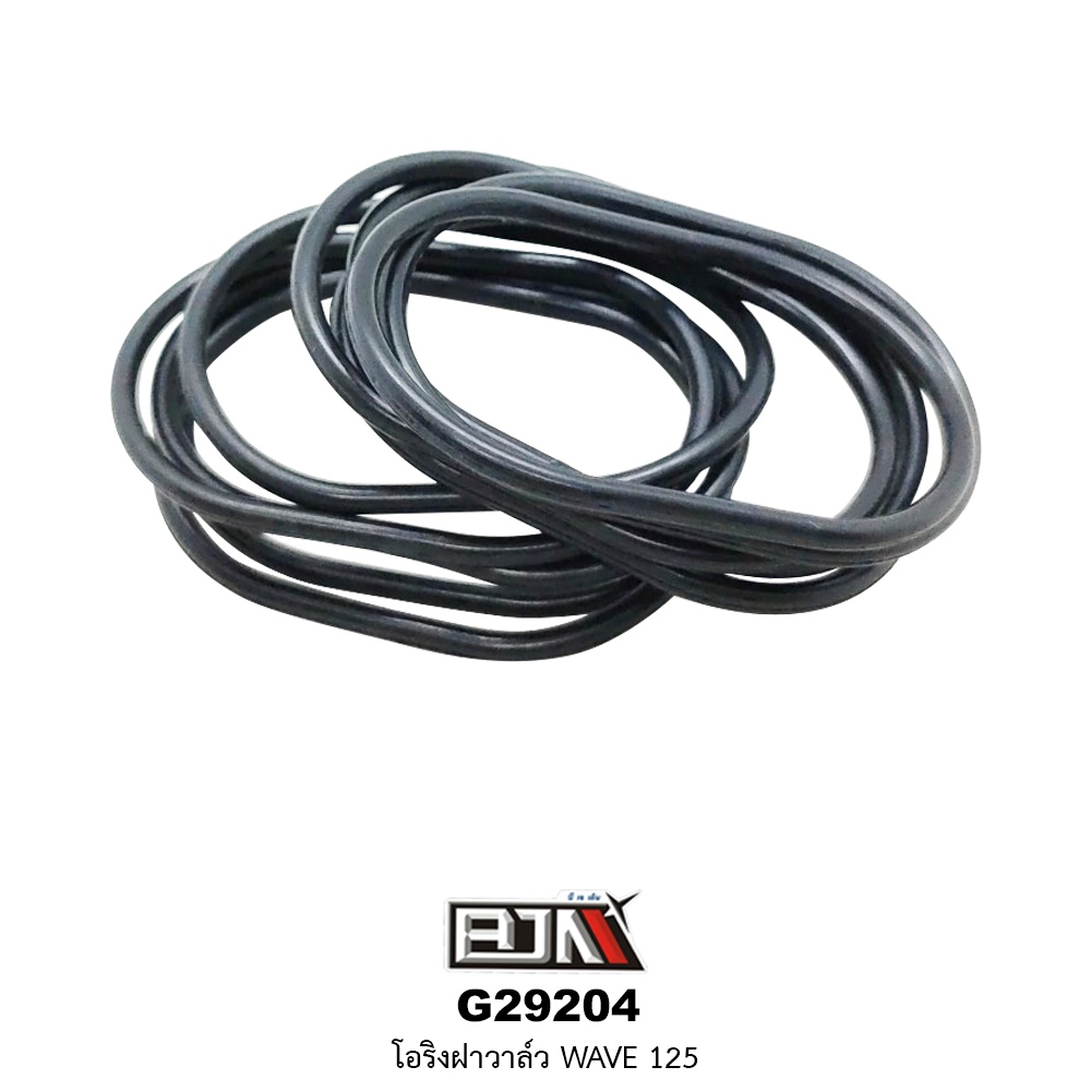 [BJN บีเจเอ็น] G29204 โอริงฝาวาล์ว เวฟ125 โอริงฝาวาล์ว WAVE 125 [KPH] [1ถุง มี 10อัน] - รูปที่ 3