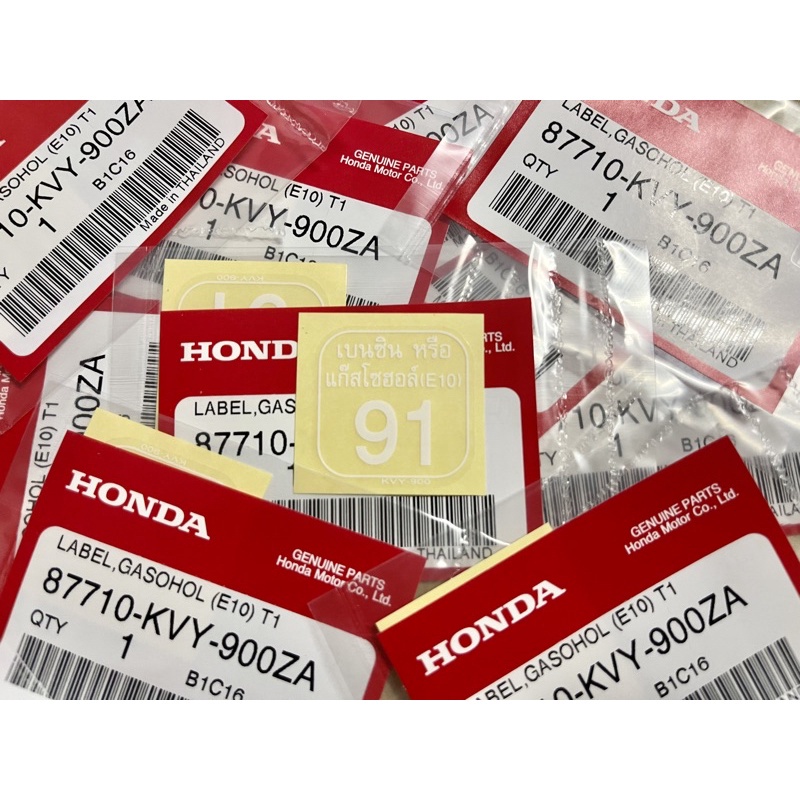 สติ๊กเกอร์ เบนซิน หรือ แก๊สโซฮอล์(E10) 91 สติ๊กเกอร์แก๊สโซฮอล์(E10) พื้นหลังใส แท้ศูนย์ 87710-KVY-90