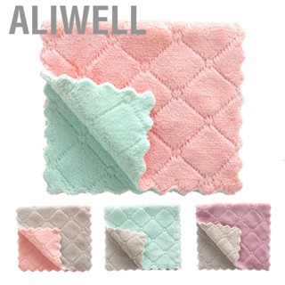 Aliwell 2pcs Microfiber Dish Cloths Multi Color Cleaning Thick Soft Dish Cloths Hand Towel for Kitchen