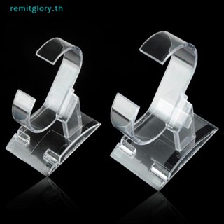 Remitglory ขาตั้งนาฬิกาข้อมือ ABS แบบใส รูปตัว C
