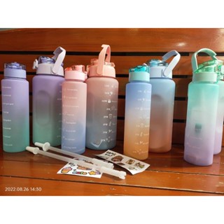 กระบอกน้ำสุดฮิต ขวดน้ำ 2 ลิตร+1 ลิตร แพ็คคู่ ขวดน้ำ 2000ml+1000ml สีพาสเทลสุดเก๋ (กระบอก สีพาสเทล)