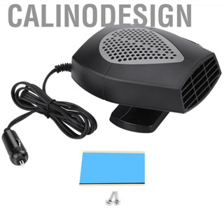 Calinodesign Windshield Defroster  12V 150W Portable Car Fast Heating Windshield Defroster Demister 2 in 1 Heating Cooling Fan  Black