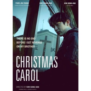 Christmas Carol คริสต์มาสแค้น (2022) DVD หนังใหม่ มาสเตอร์ พากย์ไทย