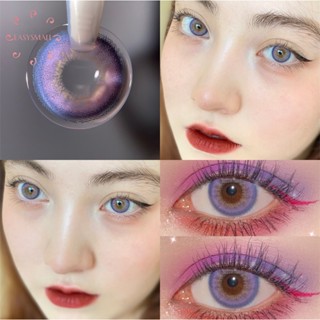 Adam คอนแทคเลนส์สีธรรมชาติ สีม่วง สําหรับดวงตา ขนาดใหญ่
