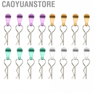 Caoyuanstore RC Car Body Clips Pull Tabs  High Strength 1/10 Body Clips Pull Tabs Easy Installation Metal Great Durability  for 1/8  Control Car
