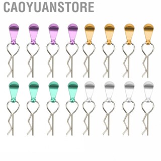Caoyuanstore RC Car Body Clips Pull Tabs  High Strength 1/10 Body Clips Pull Tabs Easy Installation Metal Great Durability  for 1/8  Control Car