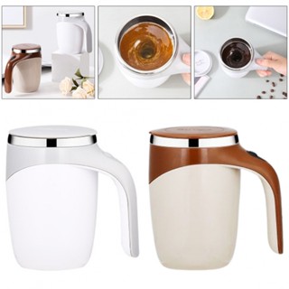 Automatic Magnetic Stirring Coffee Stainless-Steel Cup Self Mixing Mug Tea Milk