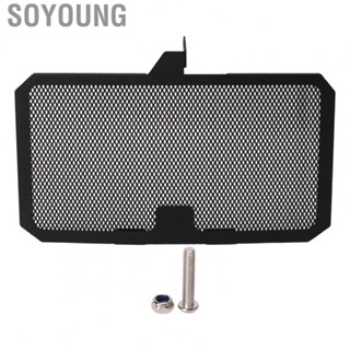 Soyoung Radiator Tank Grille Guard  Motorcycle Water Tank Cover High Strength Easy Installation Stainless Steel  for Motorbike