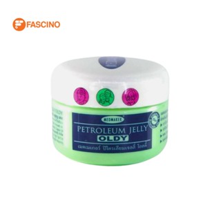 Medmaker Pure Petroleum Jelly (50 กรัม)