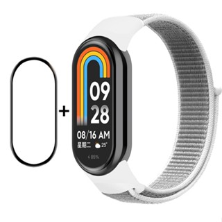 2 in 1 ชุดฟิล์มกันรอยหน้าจอ และสายนาฬิกาข้อมือไนล่อน สําหรับ Xiaomi Mi Band 8 ENKAY Hat-Prince