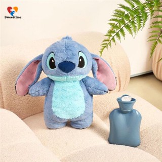 ตุ๊กตาฟิกเกอร์ StitchS Hot Water Bottle To Keep Warm/Stitch ขนาด 30 ซม. เหมาะกับของขวัญ สําหรับแฟนสาว