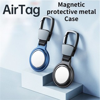 เคสพวงกุญแจแม่เหล็ก อลูมิเนียม สําหรับ Airtag Tracker