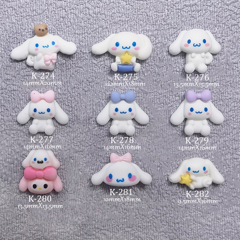 พร้อมส่ง⚡ Cinnamoroll จิว ซินนามอโรล (ราคาต่อ1ชิ้น) อะไหล่ตกแต่งเล็บ จิวแต่งเล็บ อุปกรณ์แต่งเล็บ อะไหล่ติดเล็บ Nailspop