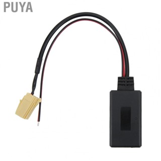 Puya AUX in Cable  5.0   Adapter Wire for Car