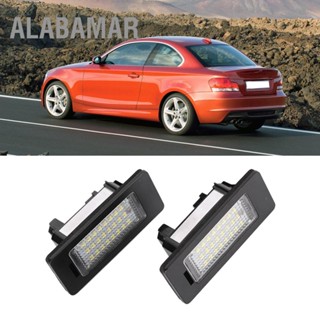 ALABAMAR 1 คู่รถป้ายทะเบียนไฟ LED โคมไฟพอดีสำหรับ E82/E88/E90/E92/E93/E39 00-12