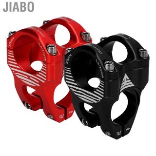 Jiabo ENLEE Aluminum Alloy Bicycle Stem 31.8mm Hollow Out Bike Short Stem for Road Mountain Bikes Fixed Gear Bicycles