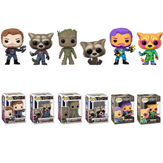 โมเดลฟิกเกอร์ Funko Pop Marvel Guardians of The Galaxy Vol.3 Rocket Groot Star-lord ของเล่นสําหรับเด็ก